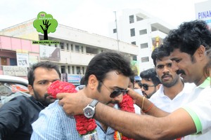 Nara Rohith Anantapuram Trip Photos